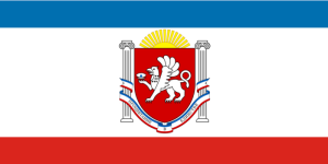 флаг Республика Крым