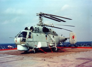 ka-27 вертолет