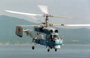 вертолет Ка-27